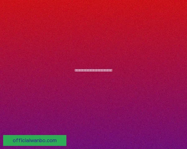 二零二六世界杯夺冠热门球队分析与前景展望数据研判